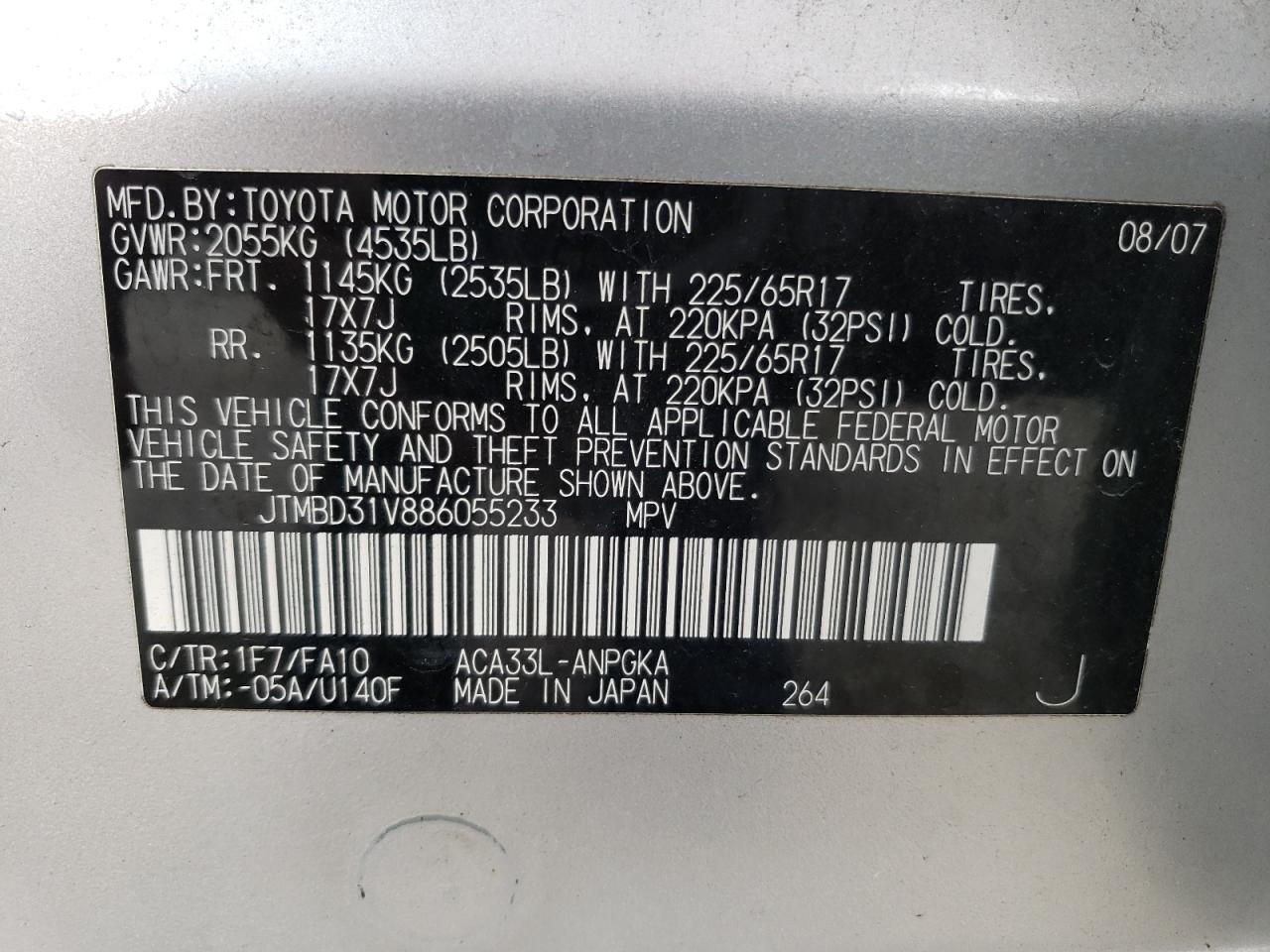 JTMBD31V886055233 2008 Toyota Rav4 Limited