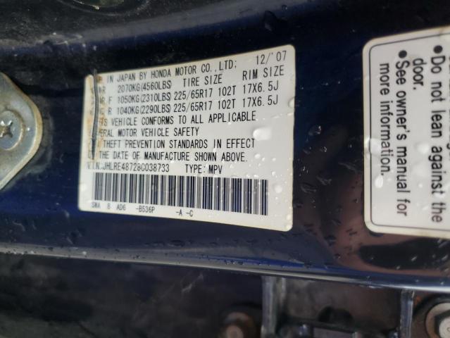 2008 Honda Cr-V Exl VIN: JHLRE48728C038733 Lot: 60768134