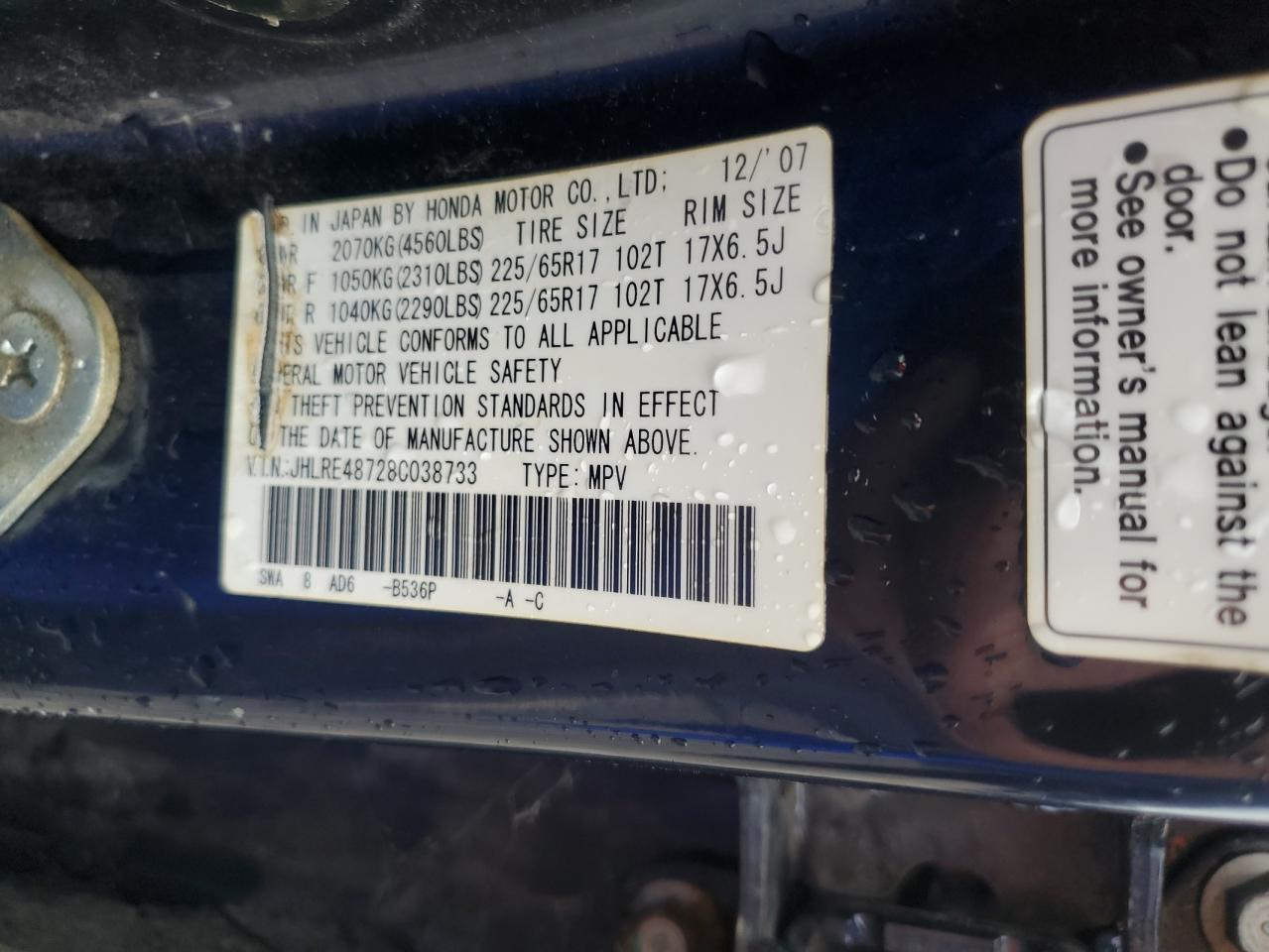 JHLRE48728C038733 2008 Honda Cr-V Exl