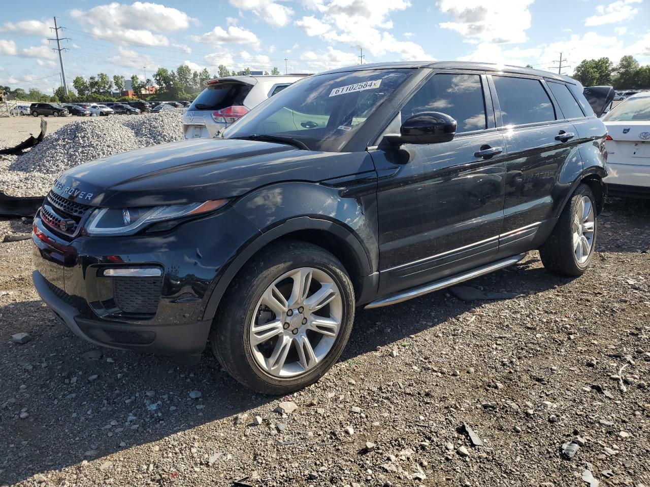  Salvage Land Rover Range Rover