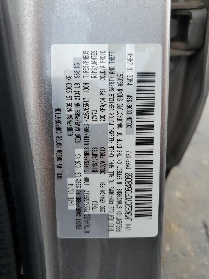 JM3KE2CY0F0548068 2015 Mazda Cx-5 Touring