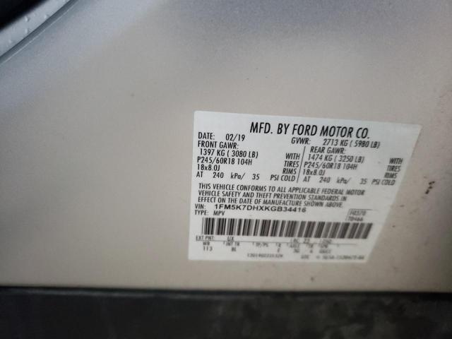 2019 FORD EXPLORER X - 1FM5K7DHXKGB34416