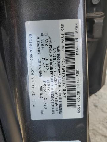 JM1BL1L87C1693123 2012 Mazda 3 I