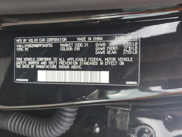 2023 VOLVO S90 PLUS - LVY062MN6PP349755