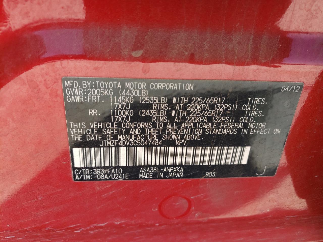 JTMZF4DV3C5047484 2012 Toyota Rav4