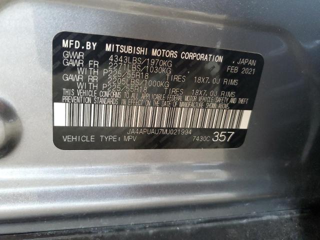 2021 MITSUBISHI OUTLANDER - JA4APUAU7MU021994