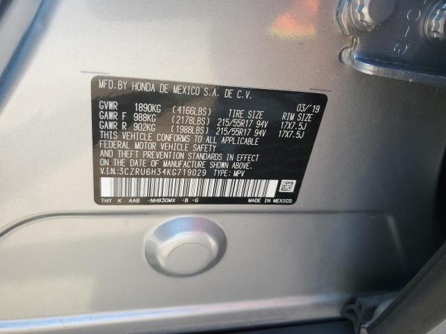 2019 HONDA HR-V LX - 3CZRU6H34KG719029