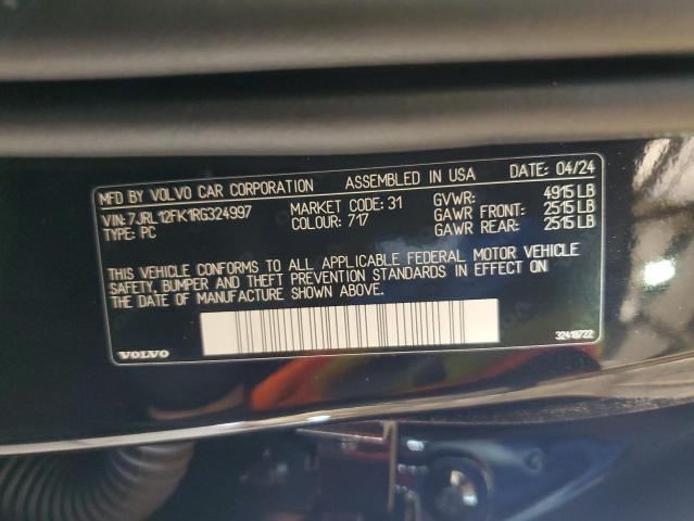 2024 VOLVO S60 CORE - 7JRL12FK1RG324997