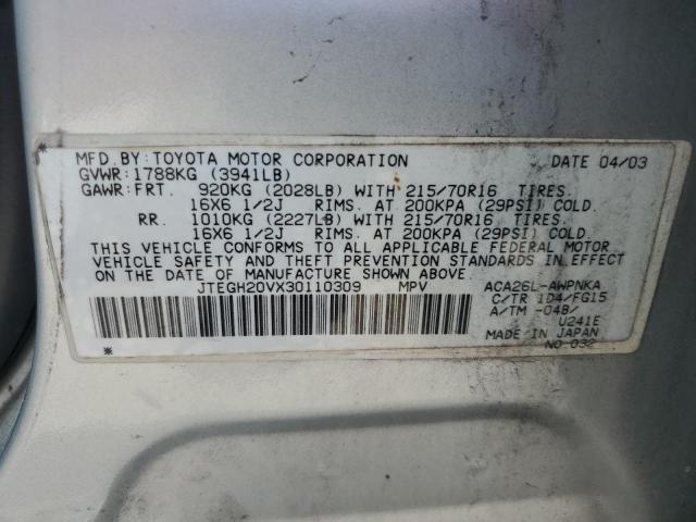 2003 Toyota Rav4 VIN: JTEGH20VX30110309 Lot: 61335774