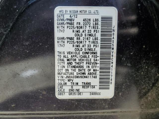 2012 Nissan Rogue S VIN: JN8AS5MV6CW411748 Lot: 59569754