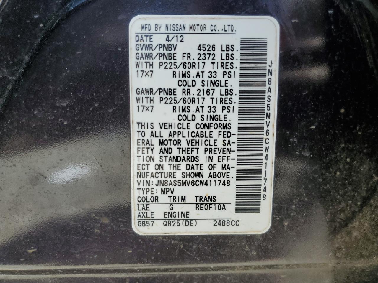 JN8AS5MV6CW411748 2012 Nissan Rogue S