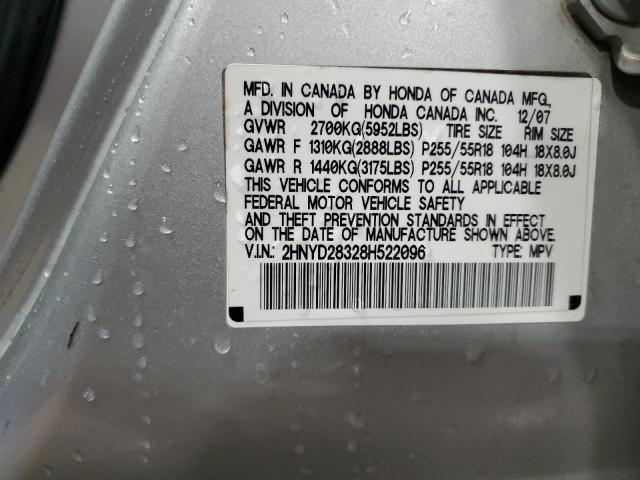 2008 Acura Mdx Technology VIN: 2HNYD28328H522096 Lot: 62094534