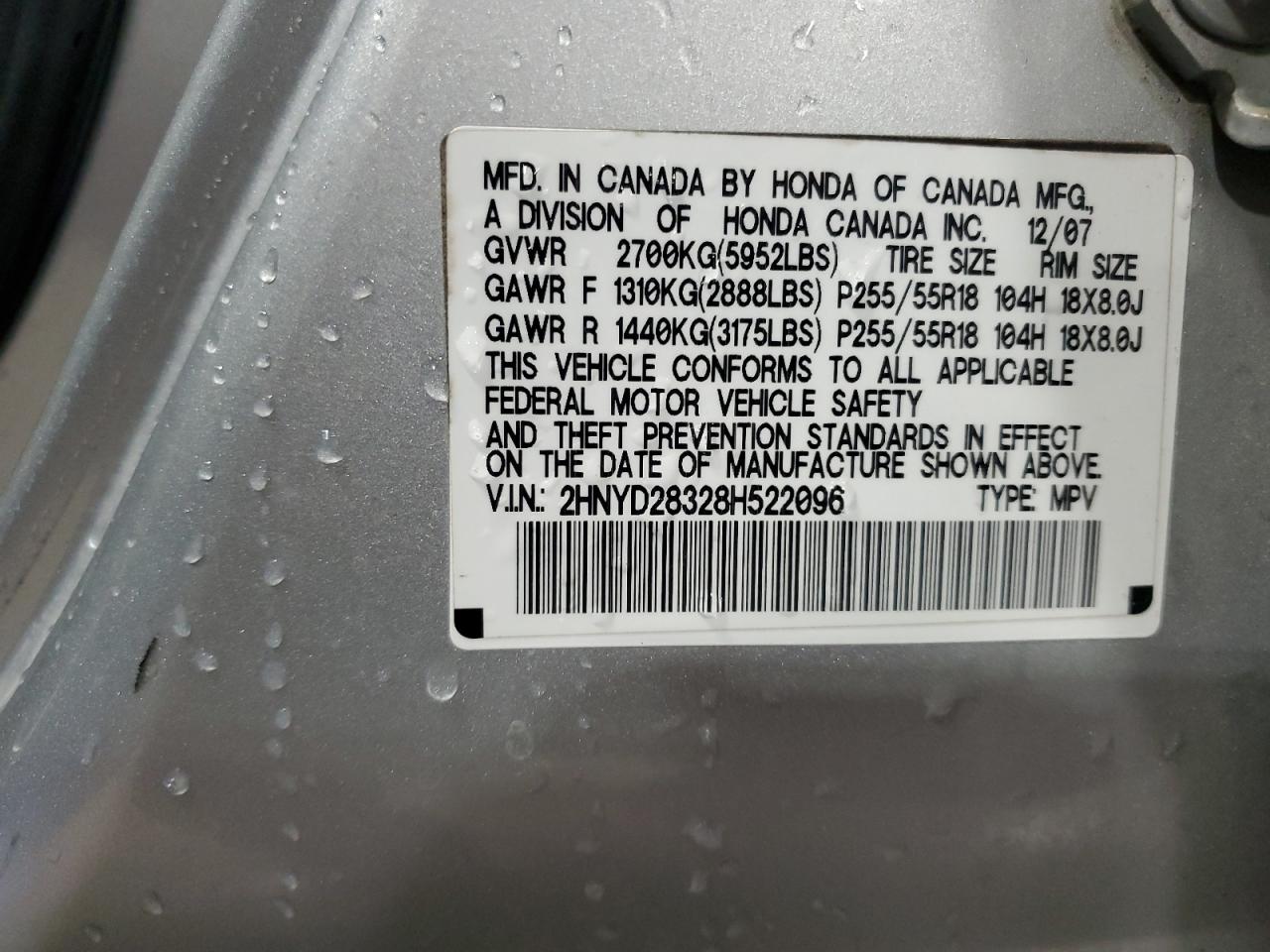 2HNYD28328H522096 2008 Acura Mdx Technology