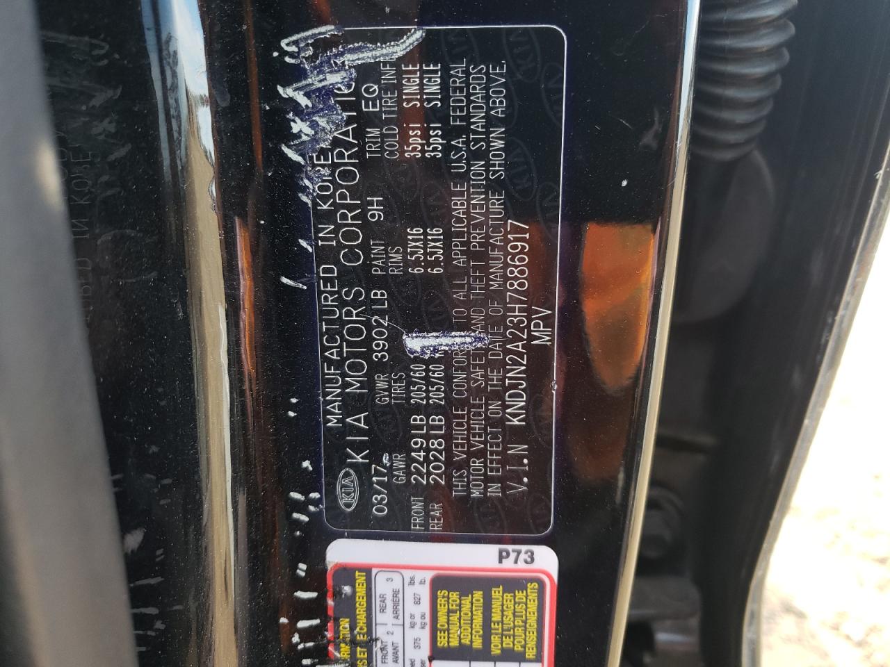 KNDJN2A23H7886917 2017 Kia Soul