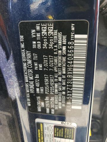 2017 HYUNDAI SANTA FE S - 5XYZT3LBXHG408668