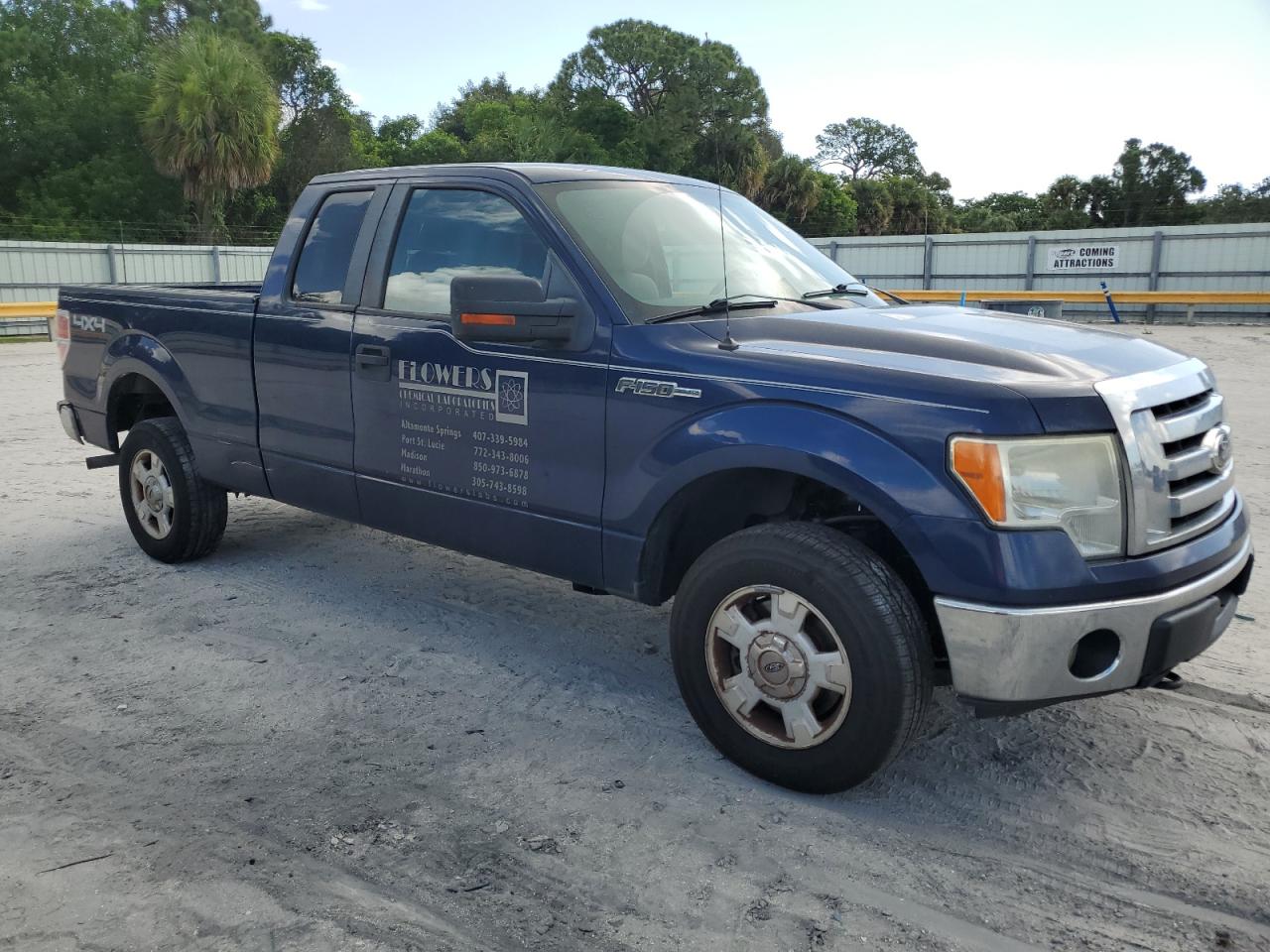 1FTEX1EM8BFC40027 2011 Ford F150 Super Cab