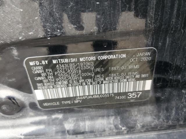 2021 MITSUBISHI OUTLANDER - JA4APUAU6MU005575