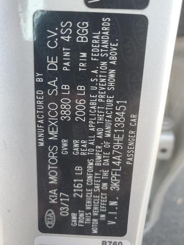 2017 KIA FORTE LX - 3KPFL4A79HE138451