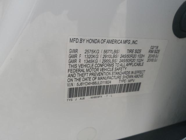 2018 Acura Mdx Advance VIN: 5J8YD4H88JL011824 Lot: 63294034
