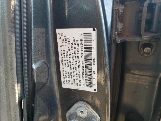 1HGCP26848A008644 2008 Honda Accord Exl