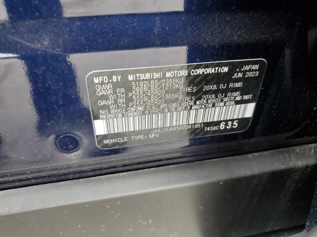 2023 MITSUBISHI OUTLANDER JA4J3UA85PZ061951