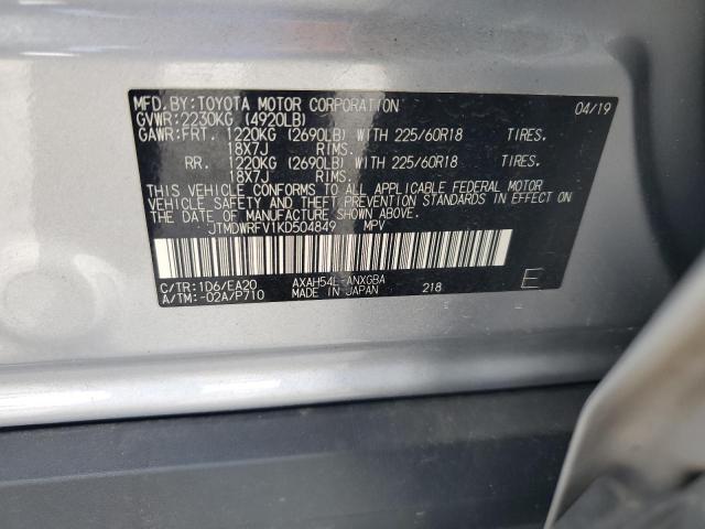 2019 TOYOTA RAV4 LIMIT - JTMDWRFV1KD504849