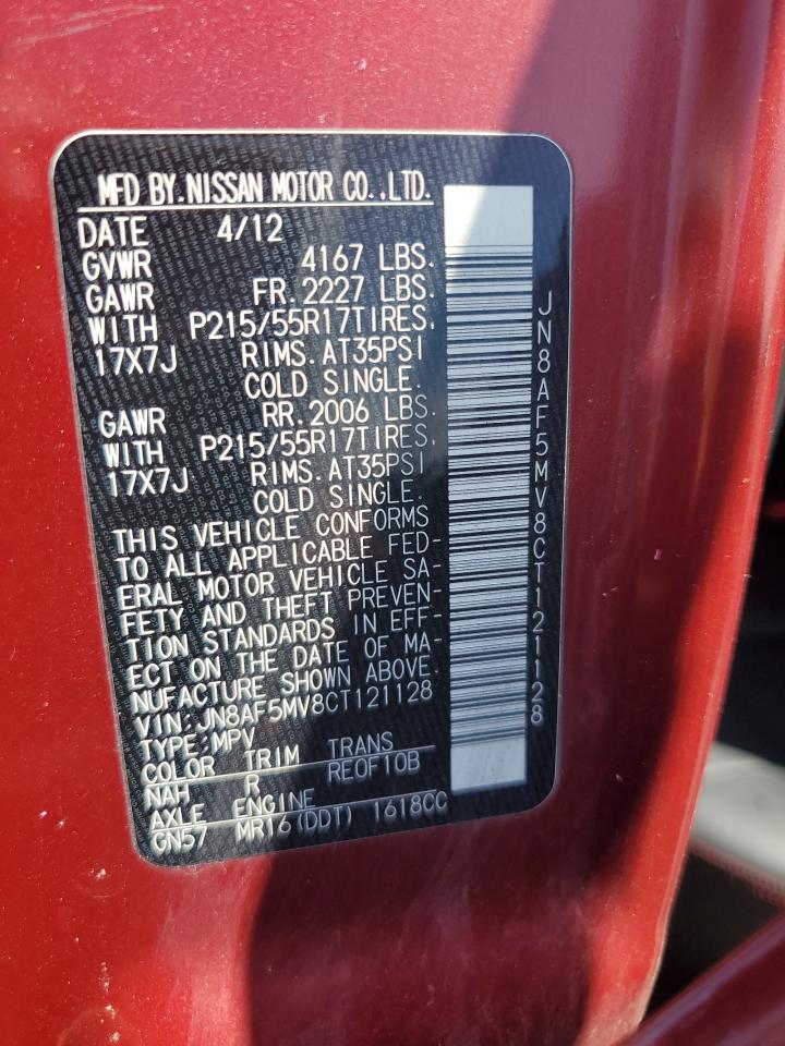 JN8AF5MV8CT121128 2012 Nissan Juke S