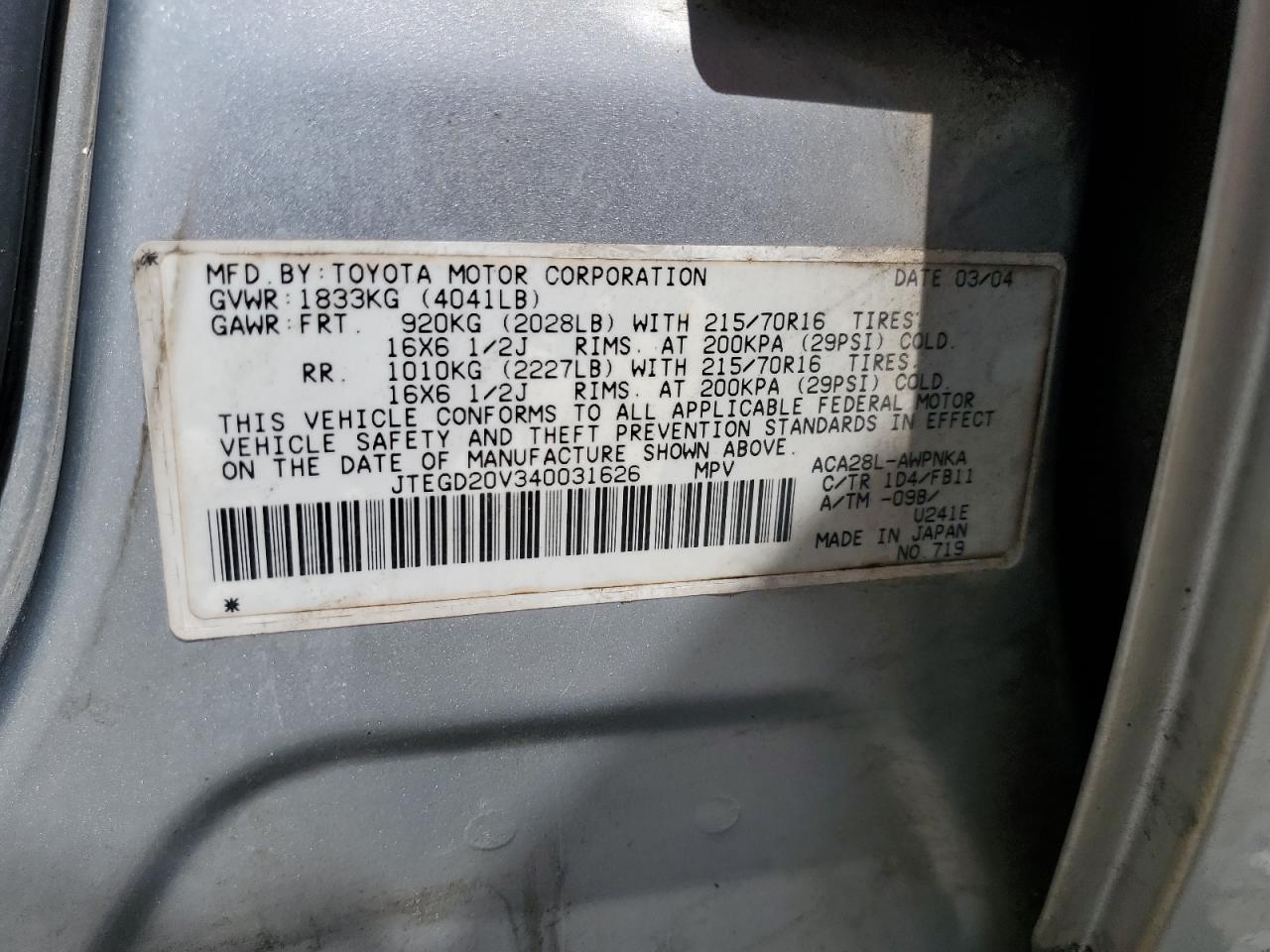 JTEGD20V340031626 2004 Toyota Rav4