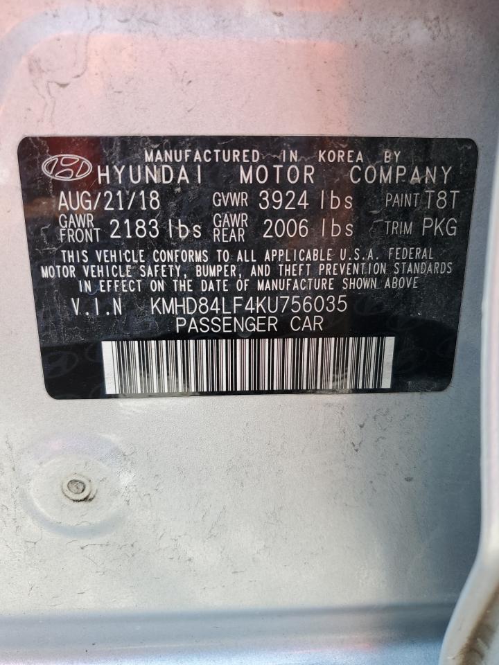 Lot #2804424567 2019 HYUNDAI ELANTRA