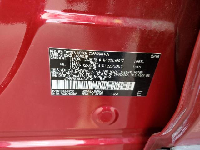 2018 TOYOTA RAV4 ADVEN - JTMRFREV8JD236243