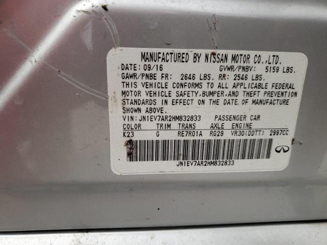 2017 INFINITI Q50 PREMIU JN1EV7AR2HM832833