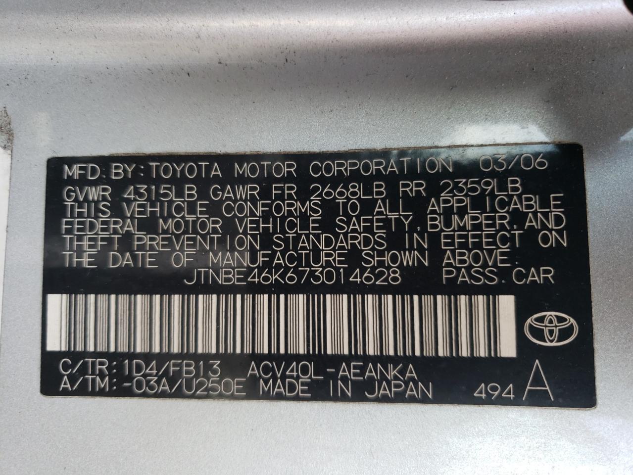 JTNBE46K673014628 2007 Toyota Camry Ce