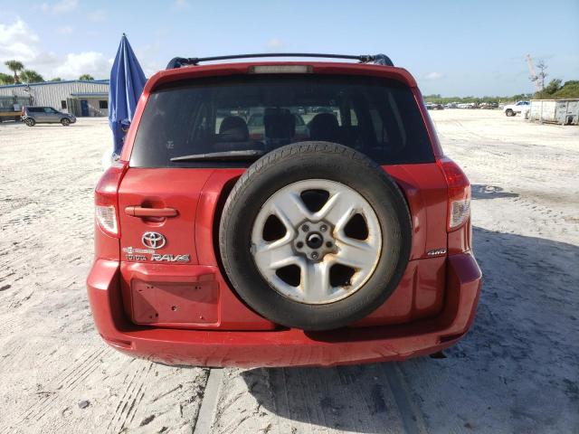 2007 Toyota Rav4 VIN: JTMBD33V175056239 Lot: 63268514