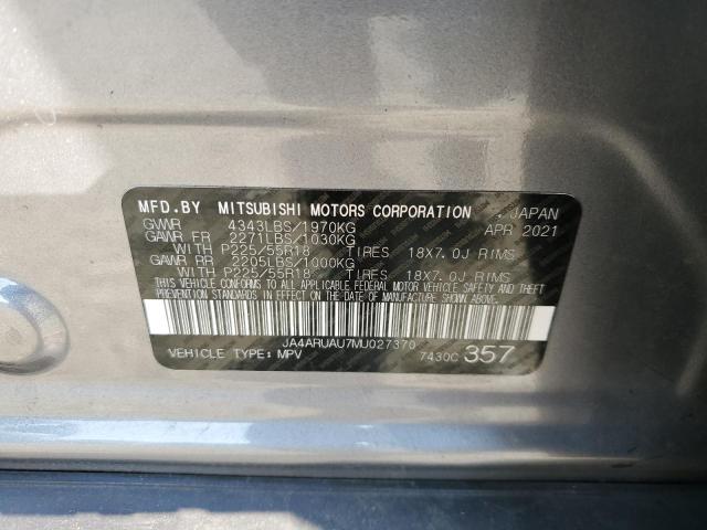 2021 MITSUBISHI OUTLANDER - JA4ARUAU7MU027370