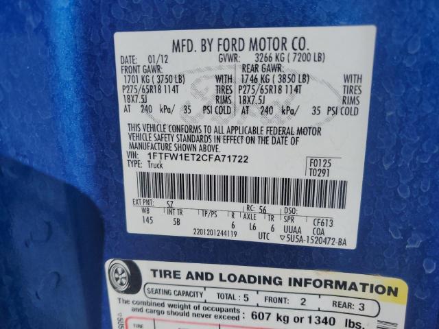 2012 Ford F150 Supercrew VIN: 1FTFW1ET2CFA71722 Lot: 62416964