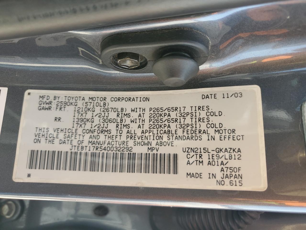 JTEBT17R540032292 2004 Toyota 4Runner Limited