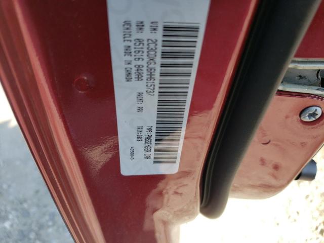 2017 DODGE CHARGER R/ - 2C3CDXGJ6HH615737
