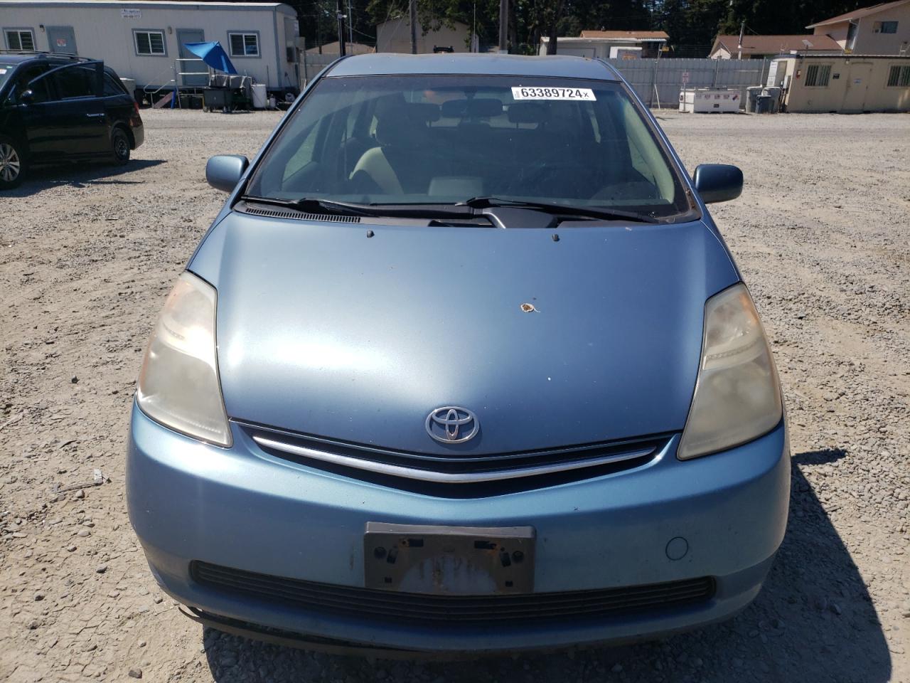 Lot #2811685121 2008 TOYOTA PRIUS