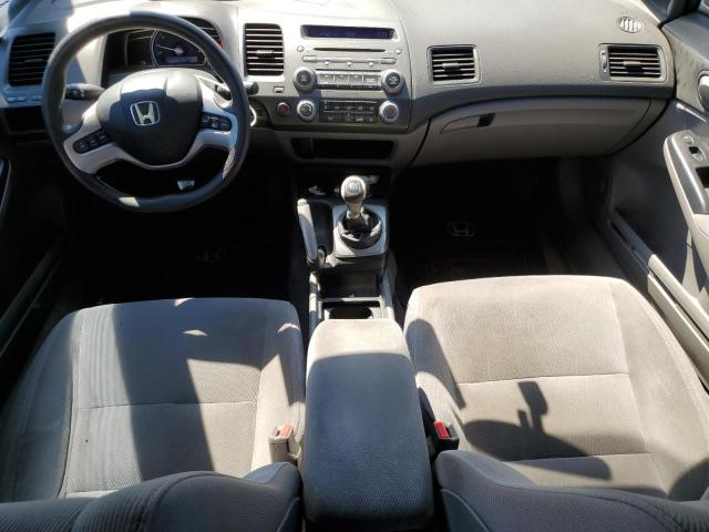 JHMFA15816S008521 2006 Honda Civic Ex