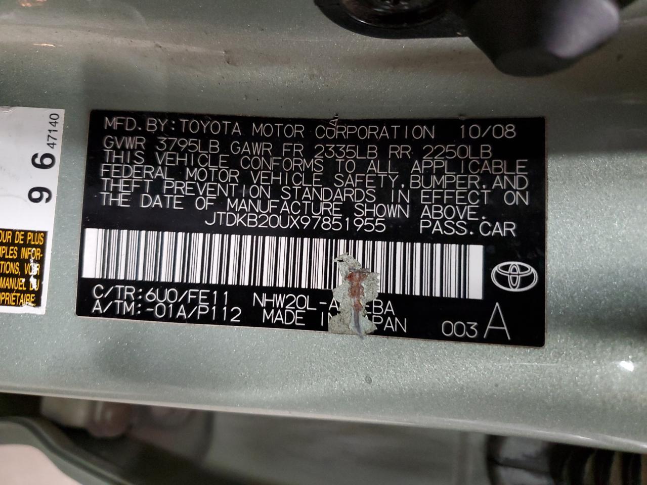 Lot #3034095838 2009 TOYOTA PRIUS