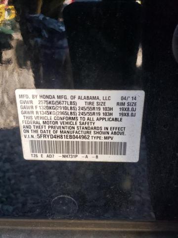 VIN 5FRYD4H81EB044962 2014 Acura MDX, Advance no.13