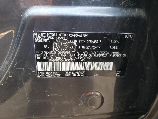 2017 Toyota Rav4 Le VIN: JTMBFREV0HJ153385 Lot: 62728984