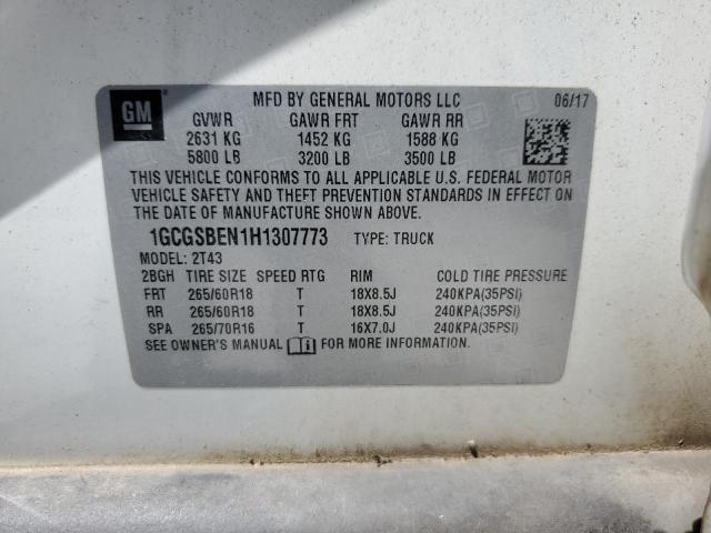 2017 CHEVROLET COLORADO - 1GCGSBEN1H1307773