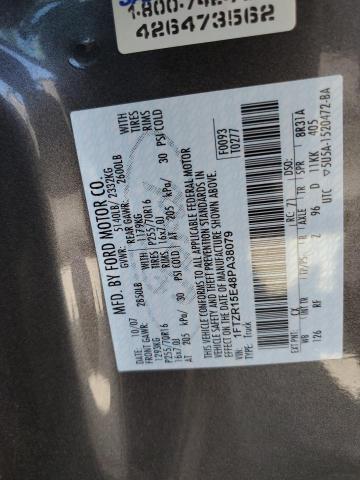 2008 Ford Ranger Super Cab VIN: 1FTZR15E48PA38079 Lot: 62558294