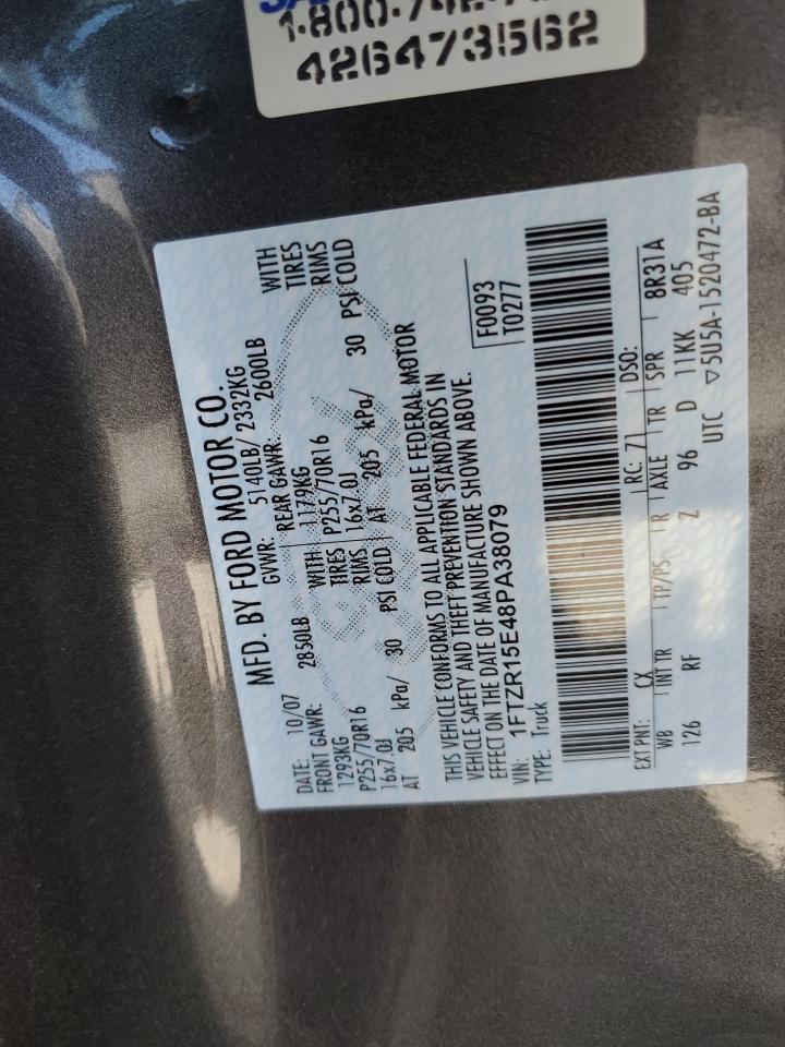 1FTZR15E48PA38079 2008 Ford Ranger Super Cab