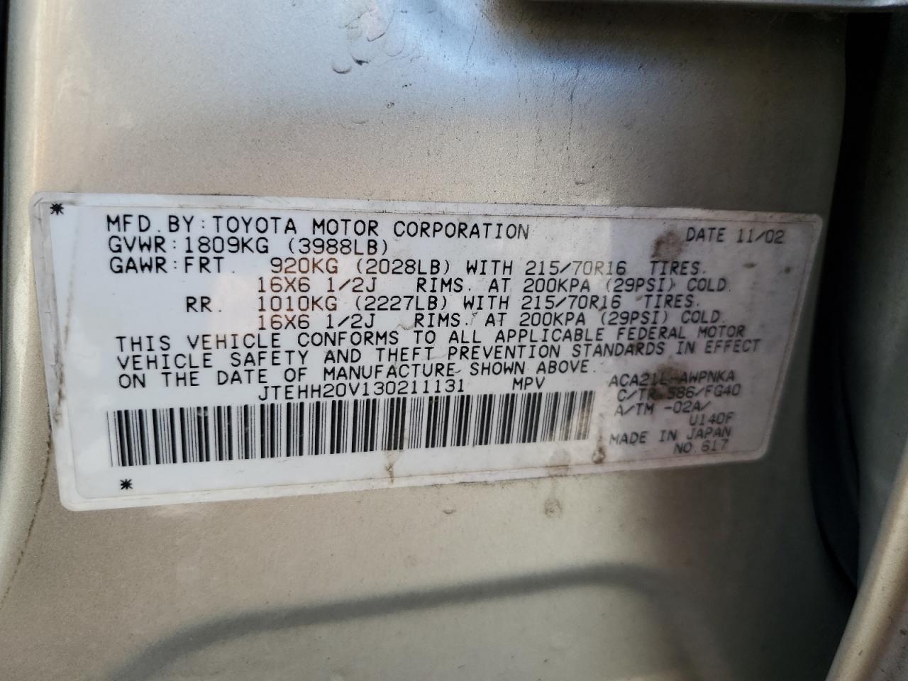 JTEHH20V130211131 2003 Toyota Rav4