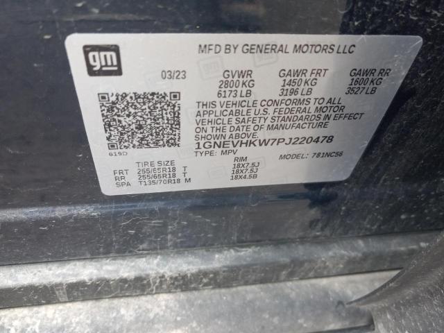 2023 CHEVROLET TRAVERSE L - 1GNEVHKW7PJ220478