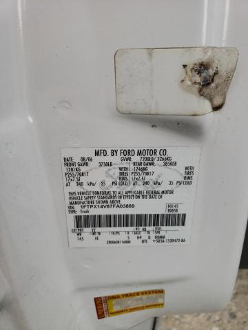 2007 Ford F150 VIN: 1FTPX14V87FA03869 Lot: 62628454