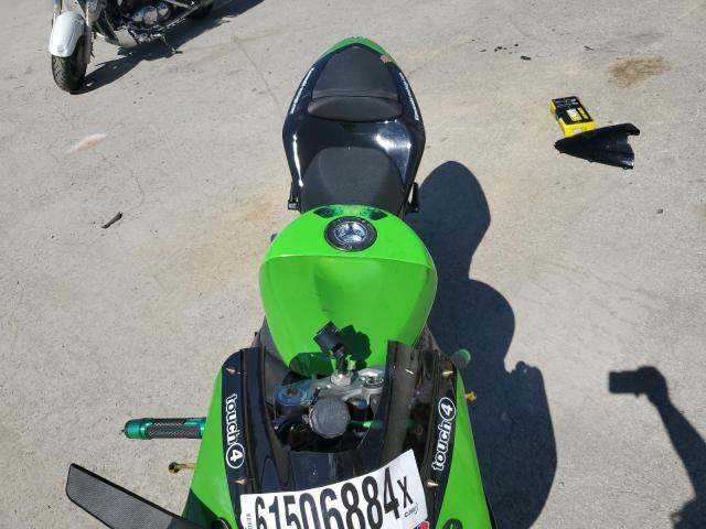 2006 KAWASAKI ZX636 C1 - JKBZXJD156A000869