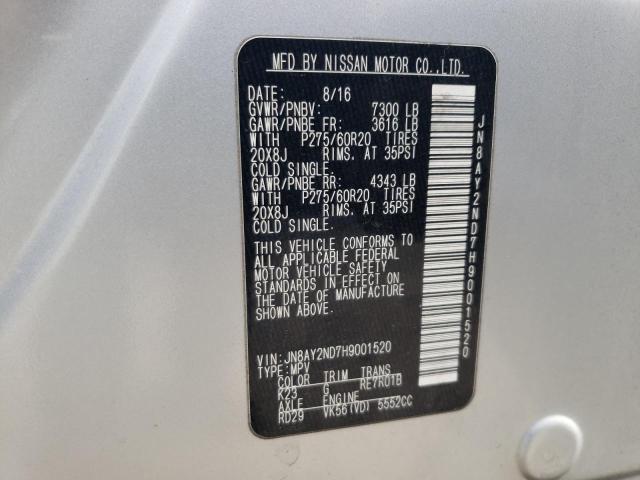 2017 NISSAN ARMADA SV - JN8AY2ND7H9001520